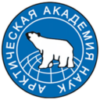 Арктическая общественная Академия Наук